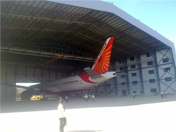 MIAL Hangar