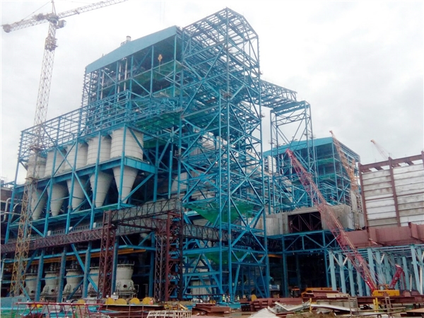 KUDGI Super Thermal Power Plant