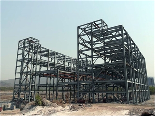 JSW Steel GIS Building